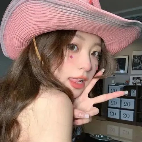 拯女记